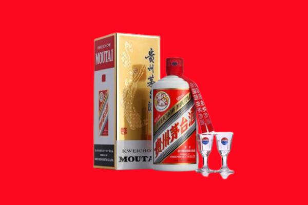 泰安回收茅台酒