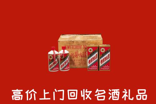 泰安高价回收铁盖茅台酒